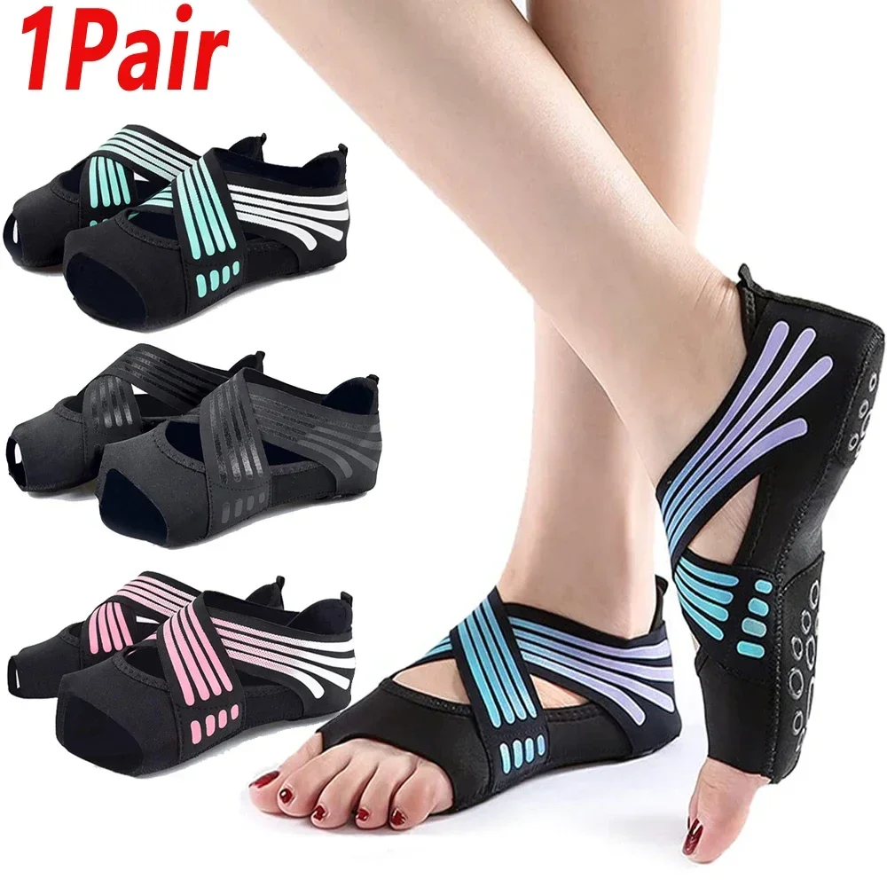Pilates Yoga Shoes - 1 пара профессиональных нескользящих балетных туфель