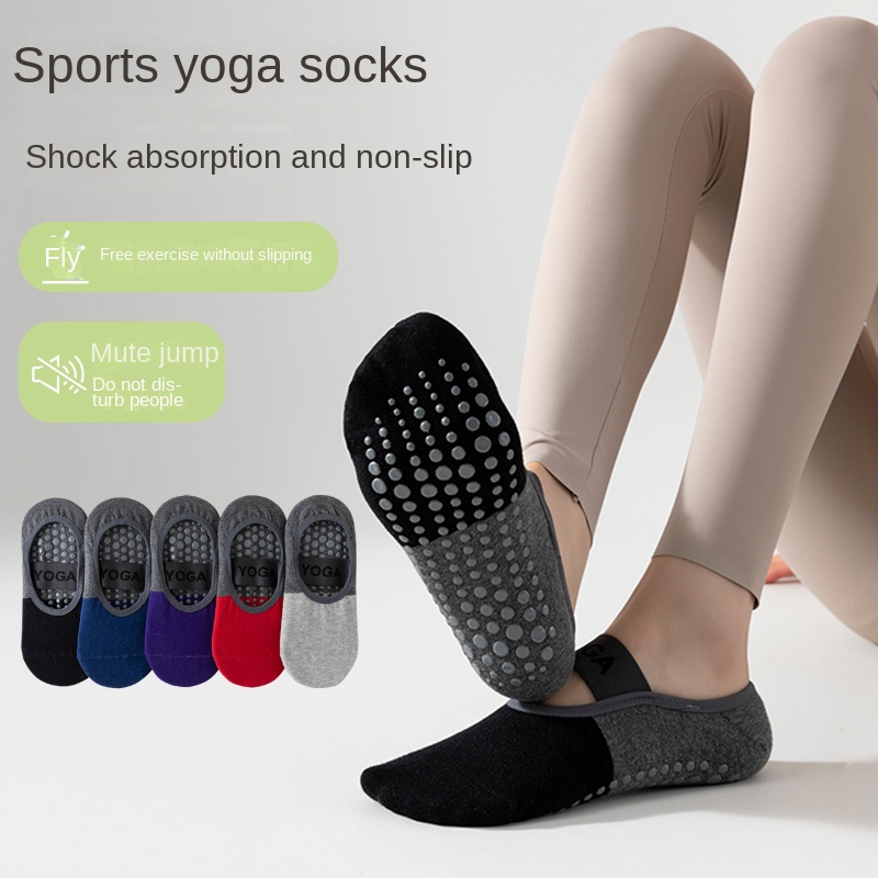 5 пар профессиональных носков  – обзор и цена Pilates & Yoga Studio Alineacion