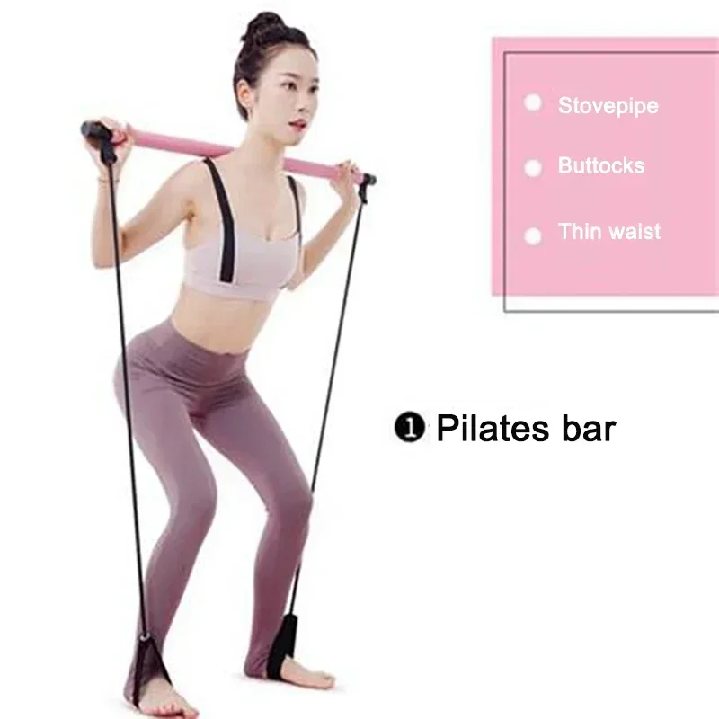 Многофункциональный фитнес-бар – обзор и цена Pilates Yoga For Weight Loss