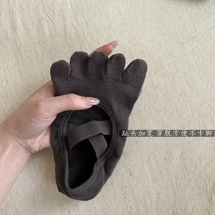 Женские носки для йоги с перек – обзор и цена Pilates Yoga Grip Socks