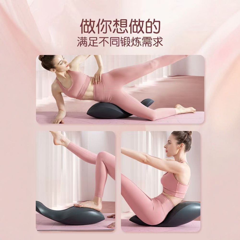 Корректор осанки для йоги и пи – обзор и цена Pilates Yoga Training